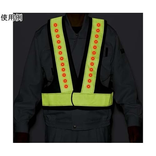 防滴LED反射安全ベスト 紺×イエロー