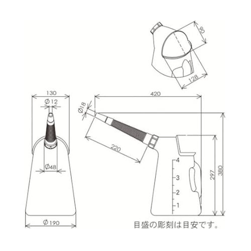 240 ポリジョッキ4リッター