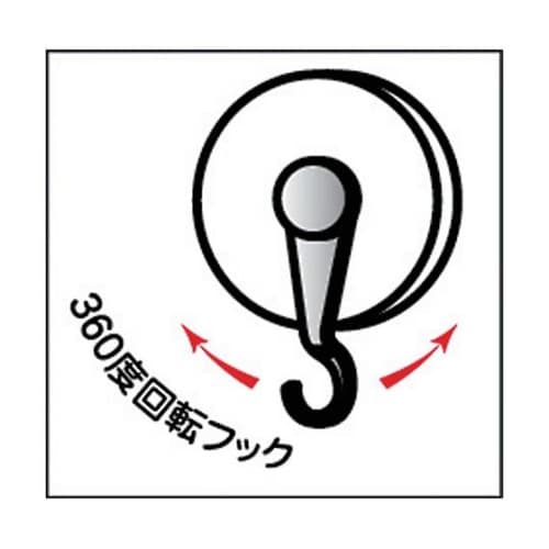 OH28M強力マグネットフック10kg白