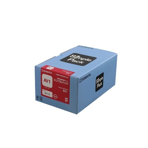 シンプルパック 8052−351 48入