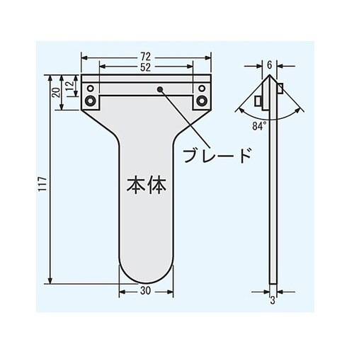 TV−40金属曲げ工具(ポケットベンダー