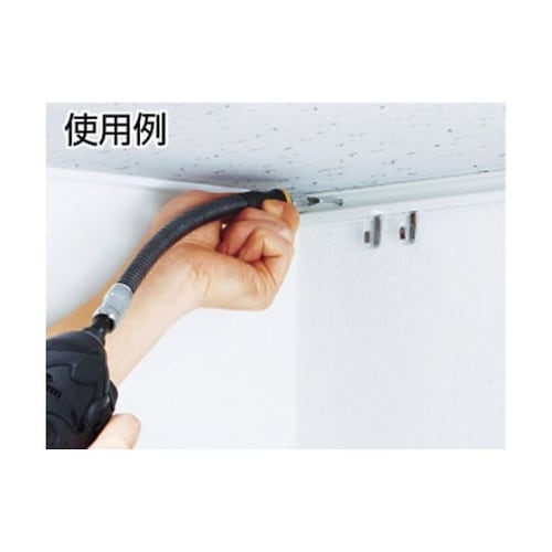 TFS300N フレキシブルシャフト