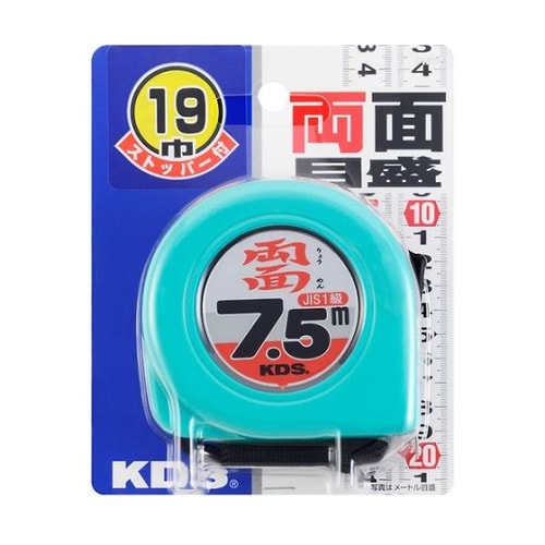 ZS1975BP 両面ネオロック19