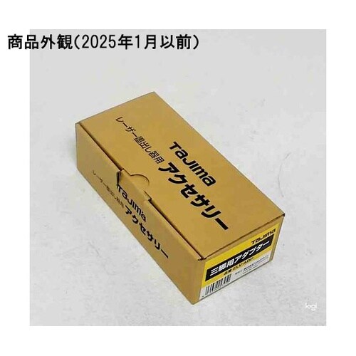 ELV−ADP 三脚用アダプター