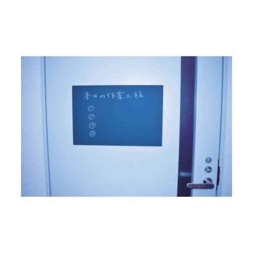 MSK3045 マグネットシート黒板
