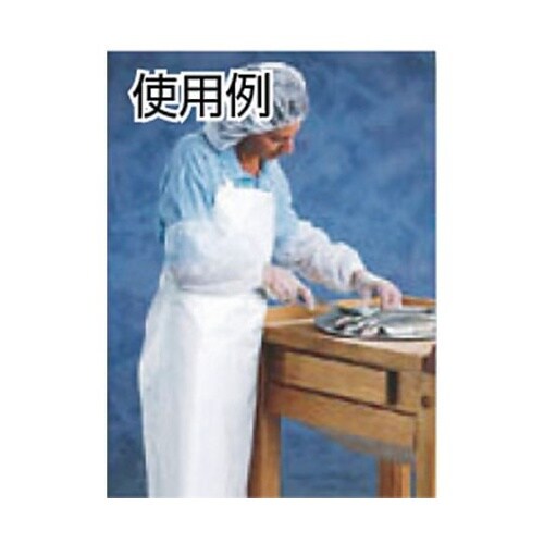 5680050 アルファテックエプロン