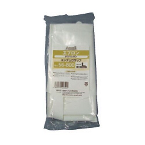 5680050 アルファテックエプロン