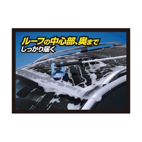 707ST プラスセーヌ スポンジモップ