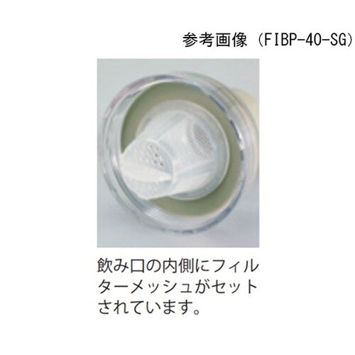 FIBP−40−SPR フィルタボトル桃
