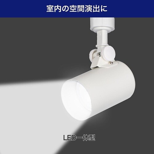 LRS−L01D(IV) バー用ライト