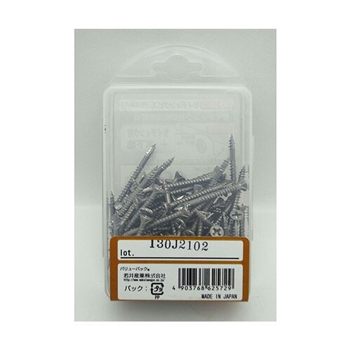 サイディングビス ステンレス 呼び4.0