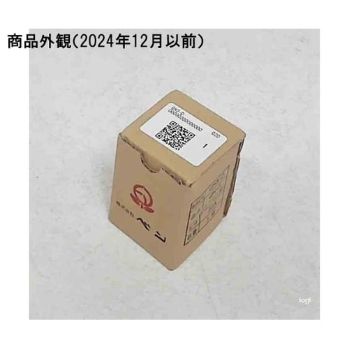 QH3−D−20A低騒音SUSサイレンサ