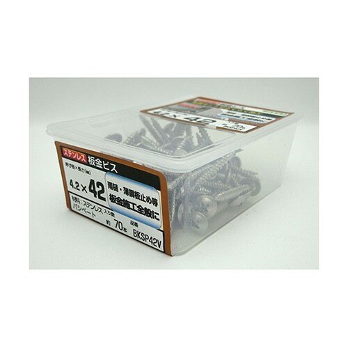 ステンレス板金ビス 呼び4.2mm×42