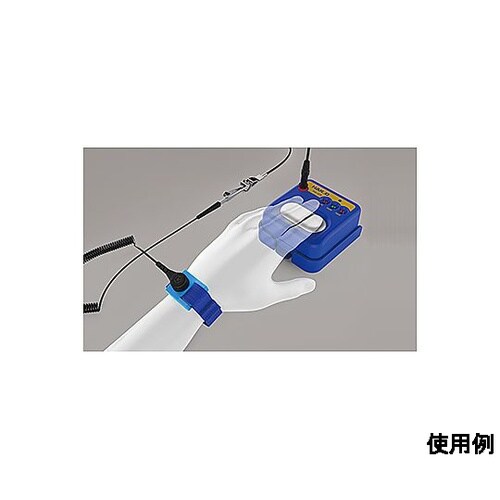 通電チェッカー(リストストラップ用) E