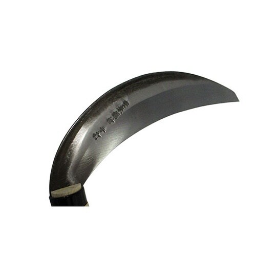 707013 片刃中厚鎌鋼付 195mm