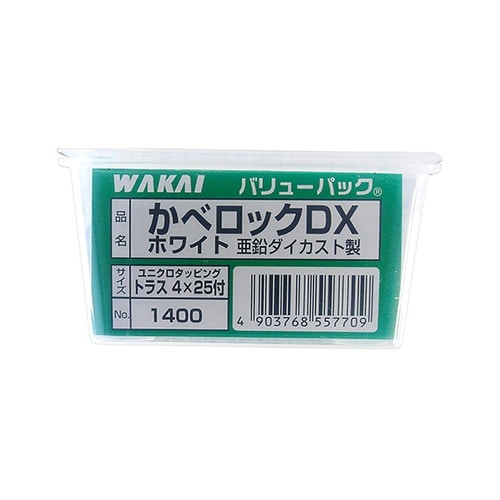 LDX00VP カベロックDX 30個