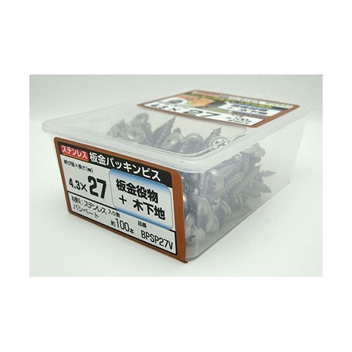 ステンレス 板金パッキンビス 呼び4.3