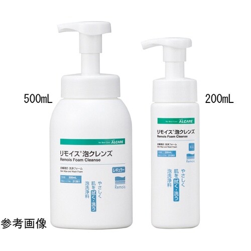21362 泡クレンズ ミニ 200mL