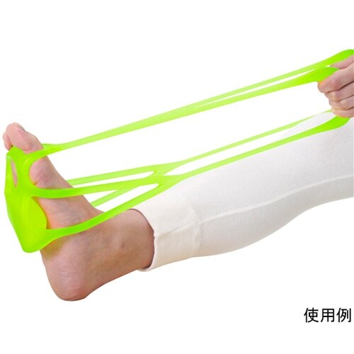 EXG181G アーチチューブ ハード