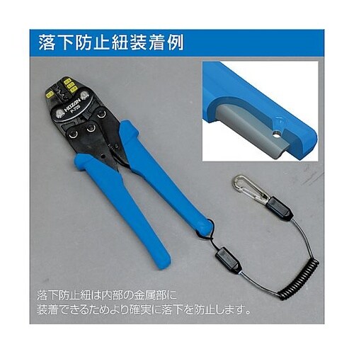 圧着工具 P−726