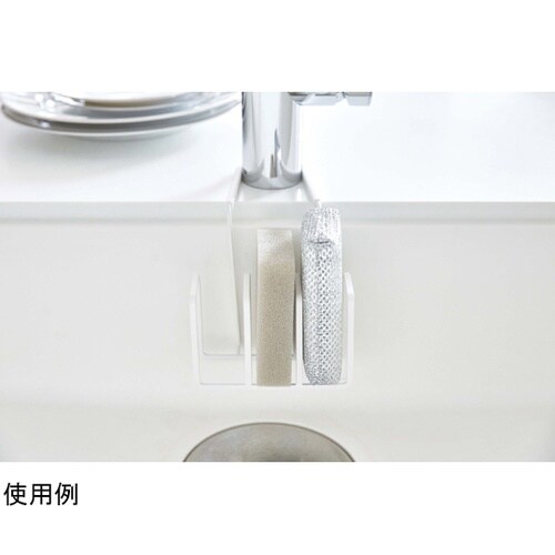 蛇口にかけるスポンジホルダー 3連 プレ