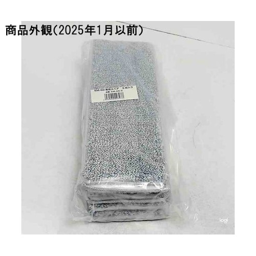 マイクロファイバー軽量モップEM−60専