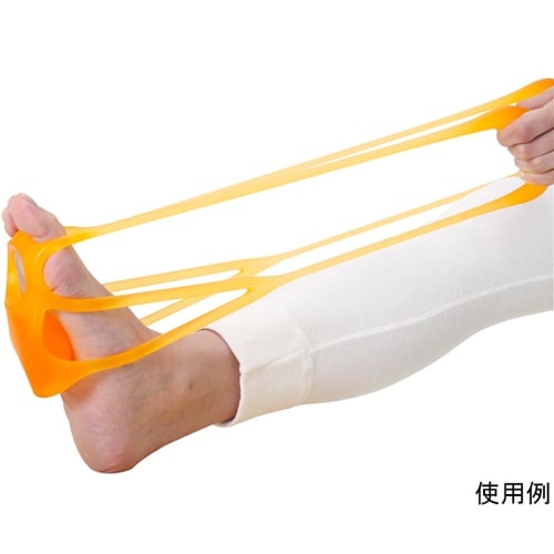 EXG181D アーチチューブ ソフト