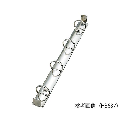 メディカルサポートブックHB667−1