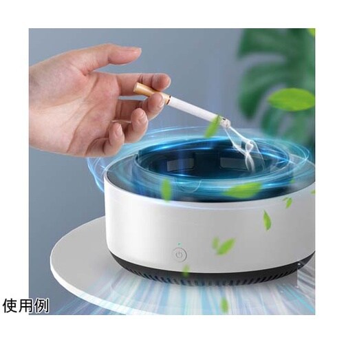 電動スモークレス灰皿 TR−HIZ001