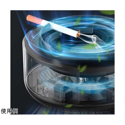 電動スモークレス灰皿 TR−HIZ001