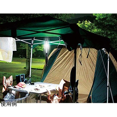 LEDライト 充電式 スリムタイプ フッ