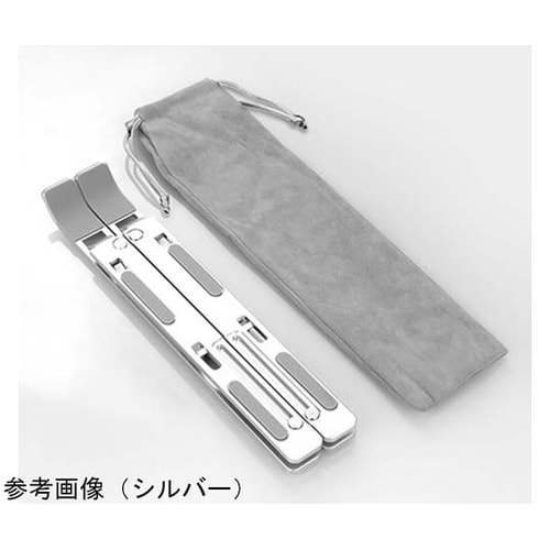 ノートパソコン&タブレットスタンド アル