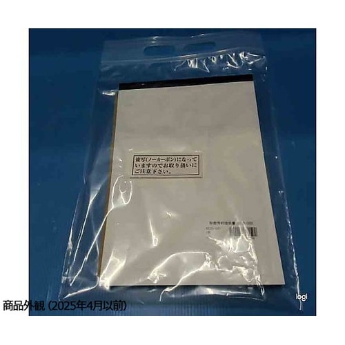 診療情報提供書 B5 2枚複写 k−00