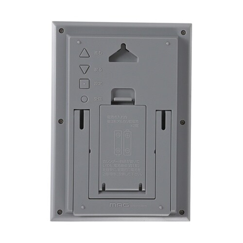 電波日めくりカレンダー ノイ W−786