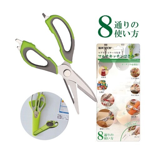マルチキッチンはさみ WJ−9122