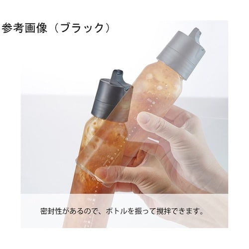 ワンタッチドレッシングボトル 250mL