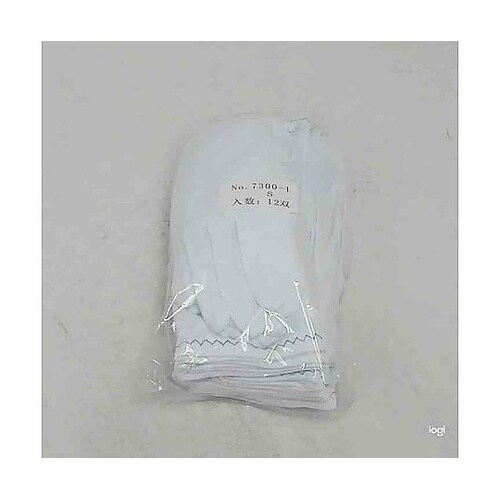 作業用ナイロンマチ付き手袋 7300−1