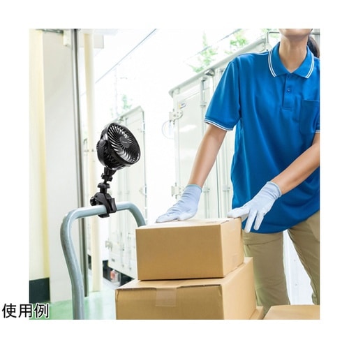 小型クランプ扇風機(充電式) VEH−F