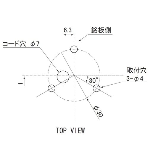 小型回転灯φ45 ニコミニ(緑・ブザー付