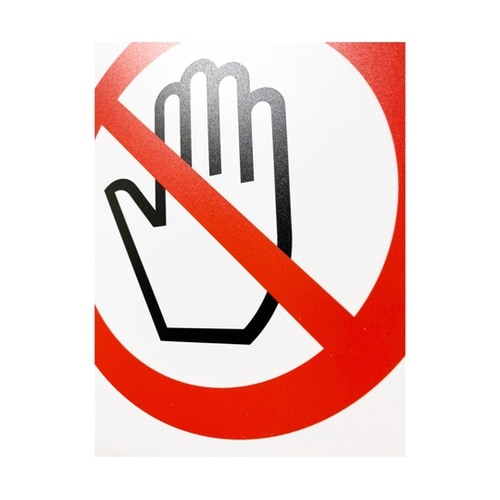 JIS規格安全標識板(HIPS) さわる