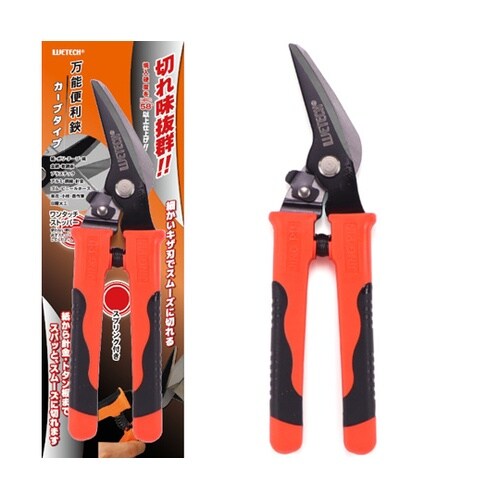 万能便利鋏 カーブタイプ WJ−9160