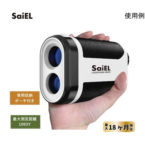 GOLFレーザー距離計迷わず君 SLI−