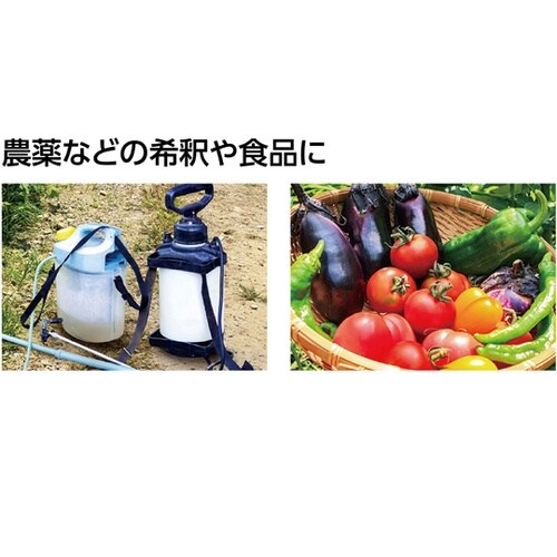 デジタルはかり スモール 2000gシリ