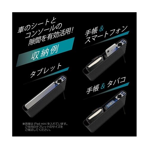 サイドポケット DC/2リバーシブルUS