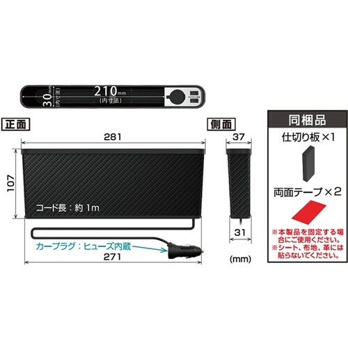 サイドポケット DC/2リバーシブルUS