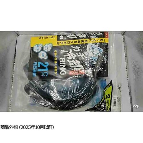 ガチ冷却リング(PCM) 1組(2本入り