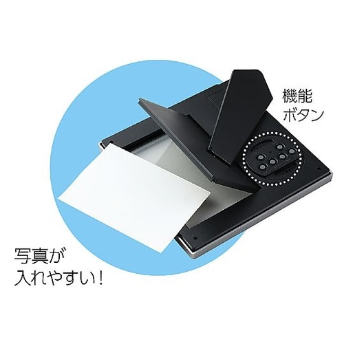 5498 2WAYフォトフレームクロック