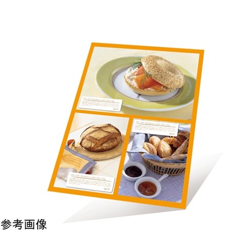 IJ超きれい光沢紙 A4IT−122GC