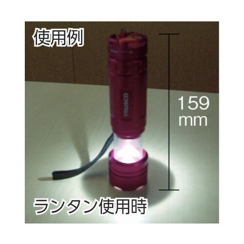 TSLX2R93AR LEDライト