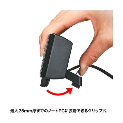 USB電源サウンドバースピーカー MM−